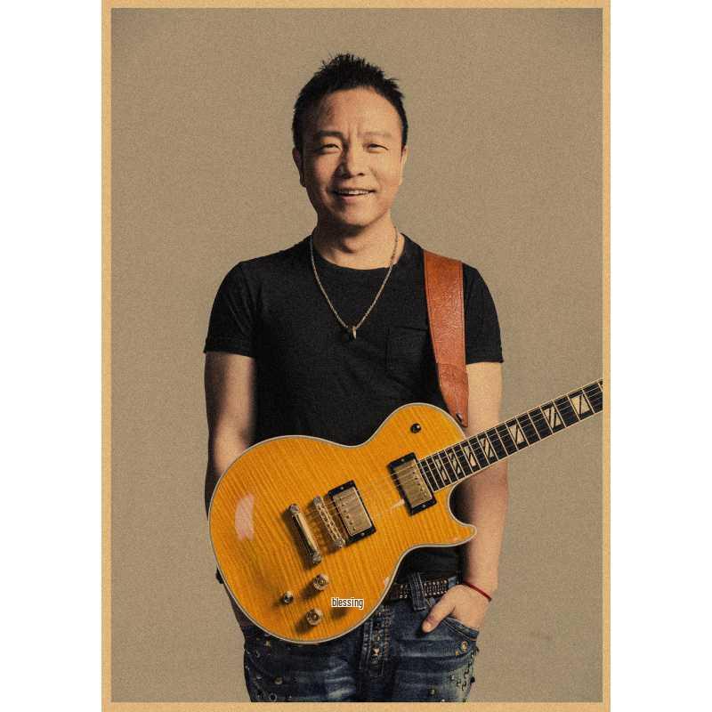 Free Shipping Xu Wei Folk Singer Retro Kraft Paper Wall Poster White card paper (non-adhesive) 30*42 cm
Free Shipping Xu Wei Folk Singer Retro Kraft Paper Wall Poster White card paper (non-adhesive) 30*42 cm