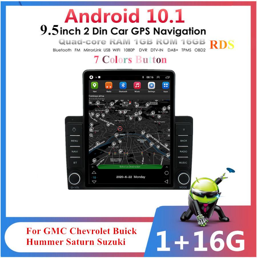 9.5 Stereo Radio GPS Navigation WiFi FM Vertical For GMC Hummer Chevrolet Buick
9.5 Stereo Radio GPS Navigation WiFi FM Vertical For GMC Hummer Chevrolet Buick