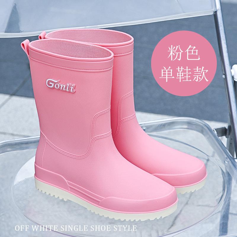 Medium tube rain shoes women wear autumn and winter fashion new versatile cotton soft sole non-slip waterproof shoes 36
Medium tube rain shoes women wear autumn and winter fashion new versatile cotton soft sole non-slip waterproof shoes 36
