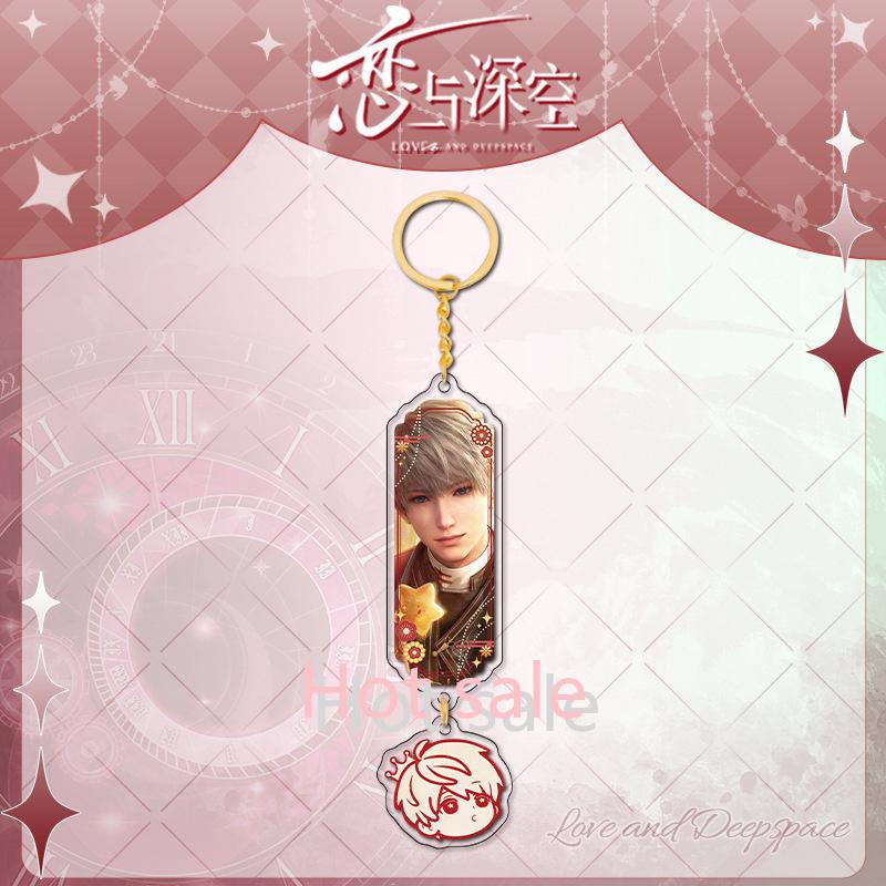 NEW Anime Love and Deepspace Caleb Game Acrylic Model Keychain Cosplay Figure Accessories Backpack Desk Decor Fans Gift 6 cm
NEW Anime Love and Deepspace Caleb Game Acrylic Model Keychain Cosplay Figure Accessories Backpack Desk Decor Fans Gift 6 cm