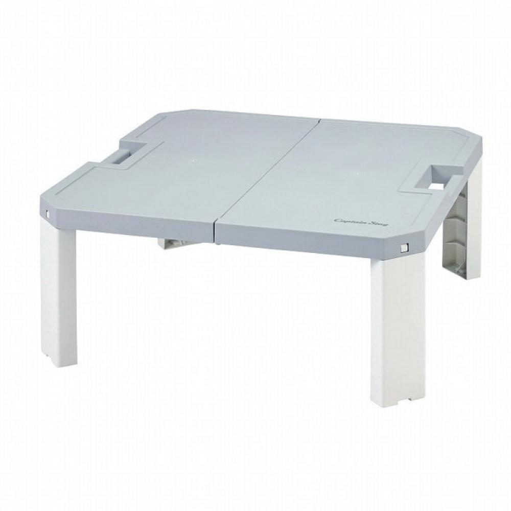 CaptaIn Stag Uc 608 Уличный стол Стол Fan Table Сделано в Японии Ice Gray Cs Charmant
CaptaIn Stag Uc 608 Уличный стол Стол Fan Table Сделано в Японии Ice Gray Cs Charmant