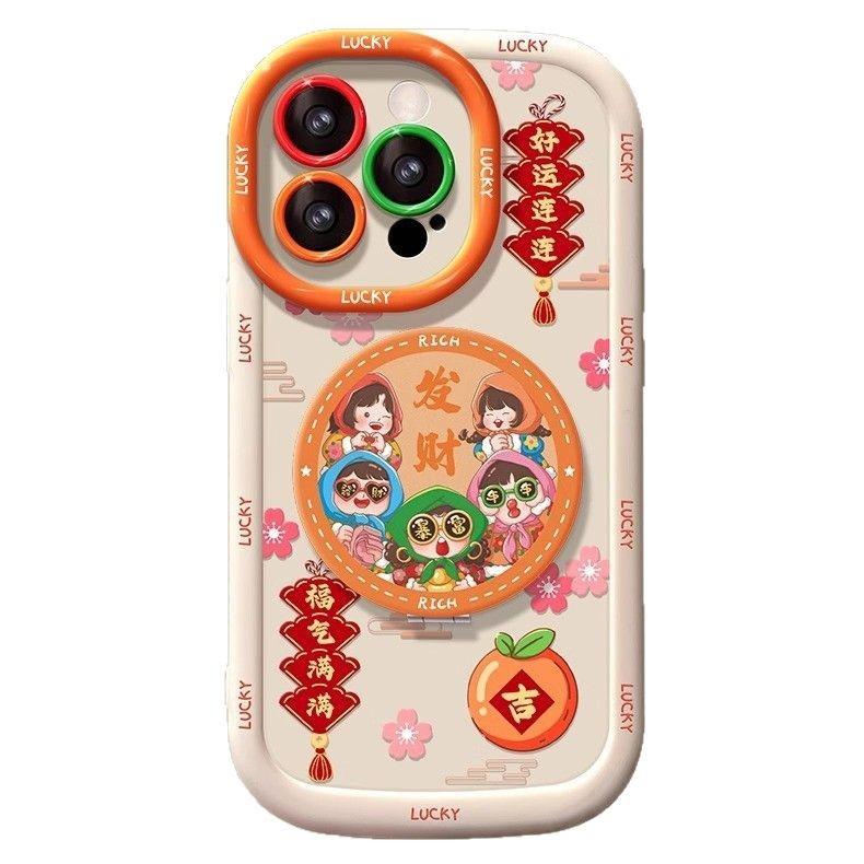 Northeast Girl Mirror Bracket Suitable for Apple 16 Mobile Phone Case 15promax Silicone 14 Cute 13 National Trend Style 12 iPhone 16
Northeast Girl Mirror Bracket Suitable for Apple 16 Mobile Phone Case 15promax Silicone 14 Cute 13 National Trend Style 12 iPhone 16