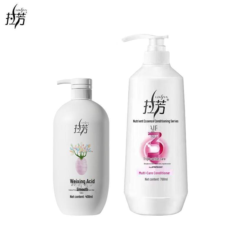 Lafang Softening Care Shampoo & Conditioner Set
Lafang Softening Care Shampoo & Conditioner Set