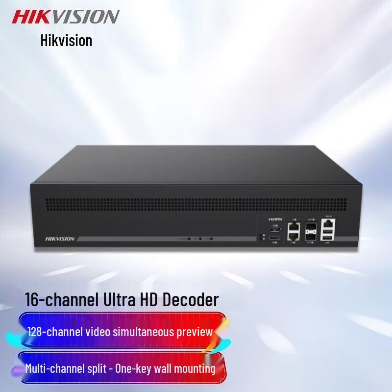 Hikvision DS-6A16UD Ultra HD Video Decoder CN plug (adapter included)
Hikvision DS-6A16UD Ultra HD Video Decoder CN plug (adapter included)