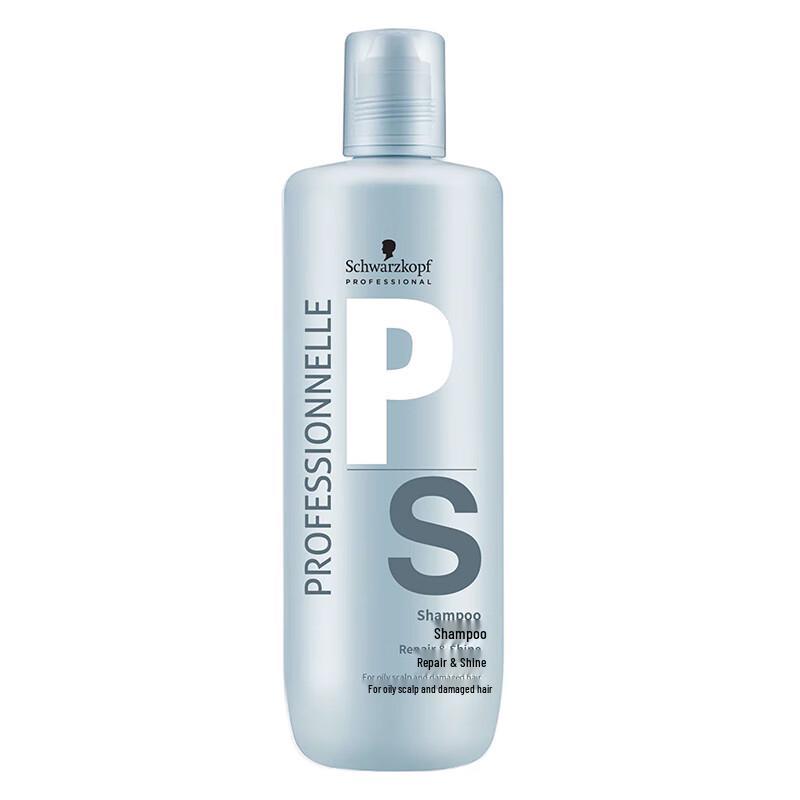 Schwarzkopf Professional Repair & Shine Volumizing Shampoo
Schwarzkopf Professional Repair & Shine Volumizing Shampoo