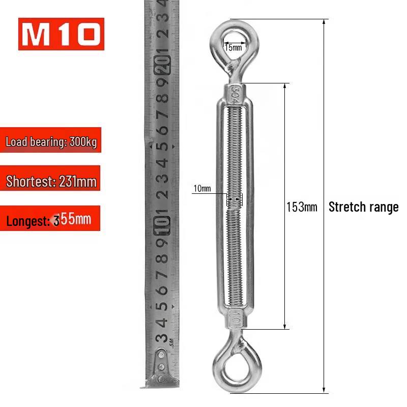 Stainless Steel Turnbuckle Wire Rope Tensioner
Stainless Steel Turnbuckle Wire Rope Tensioner