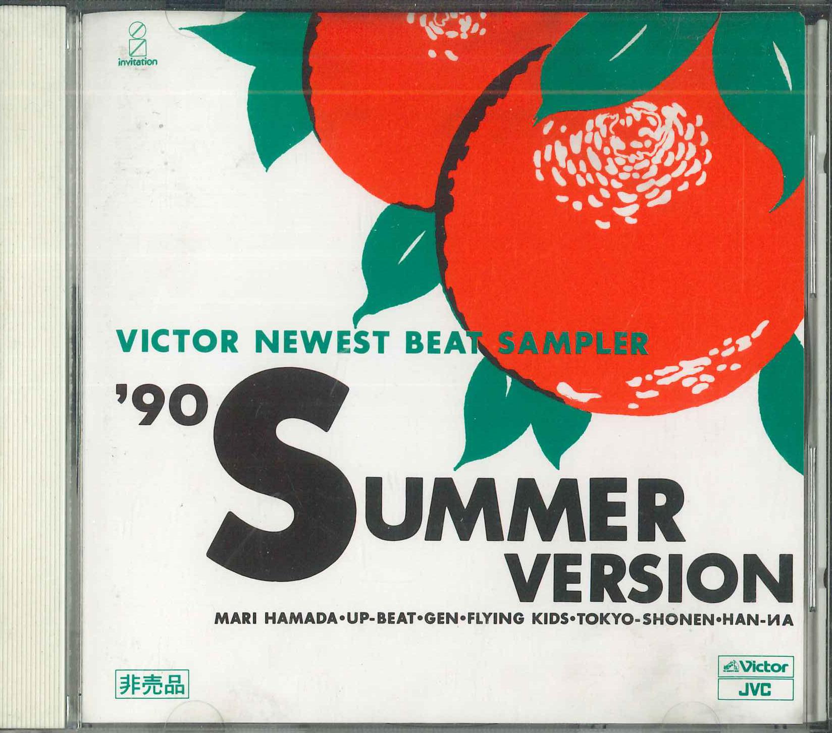 CD VARIOUS - Victor Newest Beat Sampler 90 Summ CDS60 VICTOR 1990 Japan Japanese Pop/Rock Used
CD VARIOUS - Victor Newest Beat Sampler 90 Summ CDS60 VICTOR 1990 Japan Japanese Pop/Rock Used