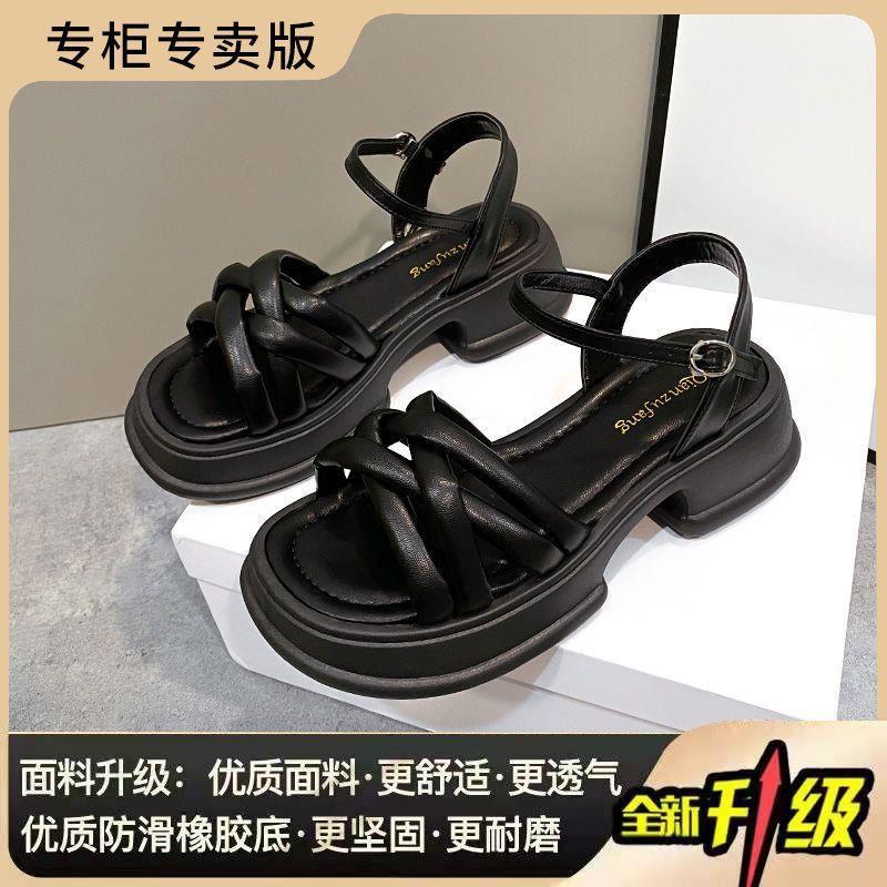 Корейская версия сандалий фея ветер 2025 новый летний универсальный студенческий модный интернет-знаменитость ремешки римские туфли тренд ins 35
Корейская версия сандалий фея ветер 2025 новый летний универсальный студенческий модный интернет-знаменитость ремешки римские туфли тренд ins 35