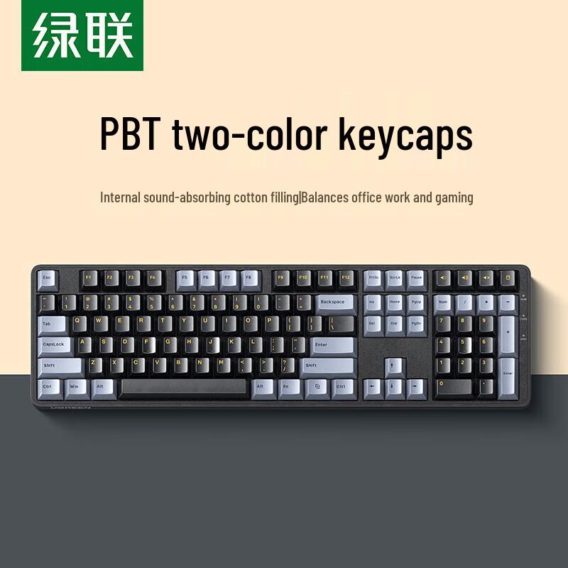 Ugreen KU103 Red Switch Mechanical Keyboard
Ugreen KU103 Red Switch Mechanical Keyboard