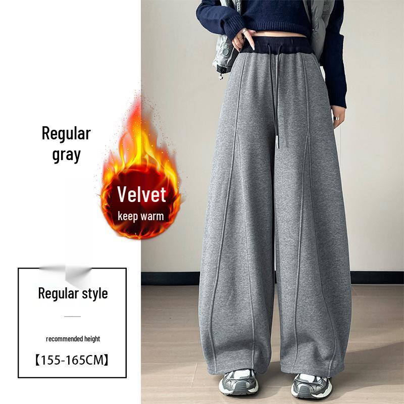 Women s Plus Velvet Thickened High-Waisted Wide-Leg Pants - Curved, Extra Long Banana Style for Winter Small
Women s Plus Velvet Thickened High-Waisted Wide-Leg Pants - Curved, Extra Long Banana Style for Winter Small