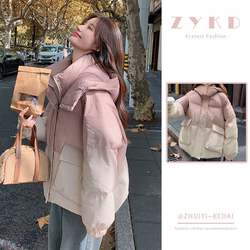 2024 Women s Winter Gradient Hooded Cotton Jacket - Trendy, Versatile, and Warm M (recommended weight 90-100 jin)
2024 Women s Winter Gradient Hooded Cotton Jacket - Trendy, Versatile, and Warm M (recommended weight 90-100 jin)