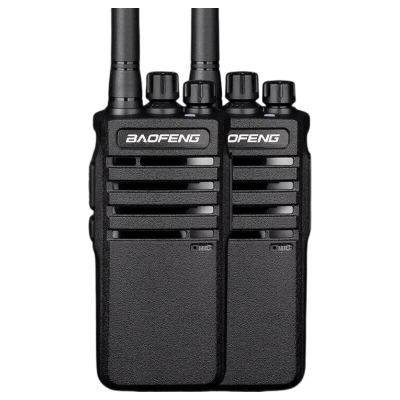 BAOFENG HM-818 High Power Two-Way Radio (Dual Pack) (CN version)
BAOFENG HM-818 High Power Two-Way Radio (Dual Pack) (CN version)
