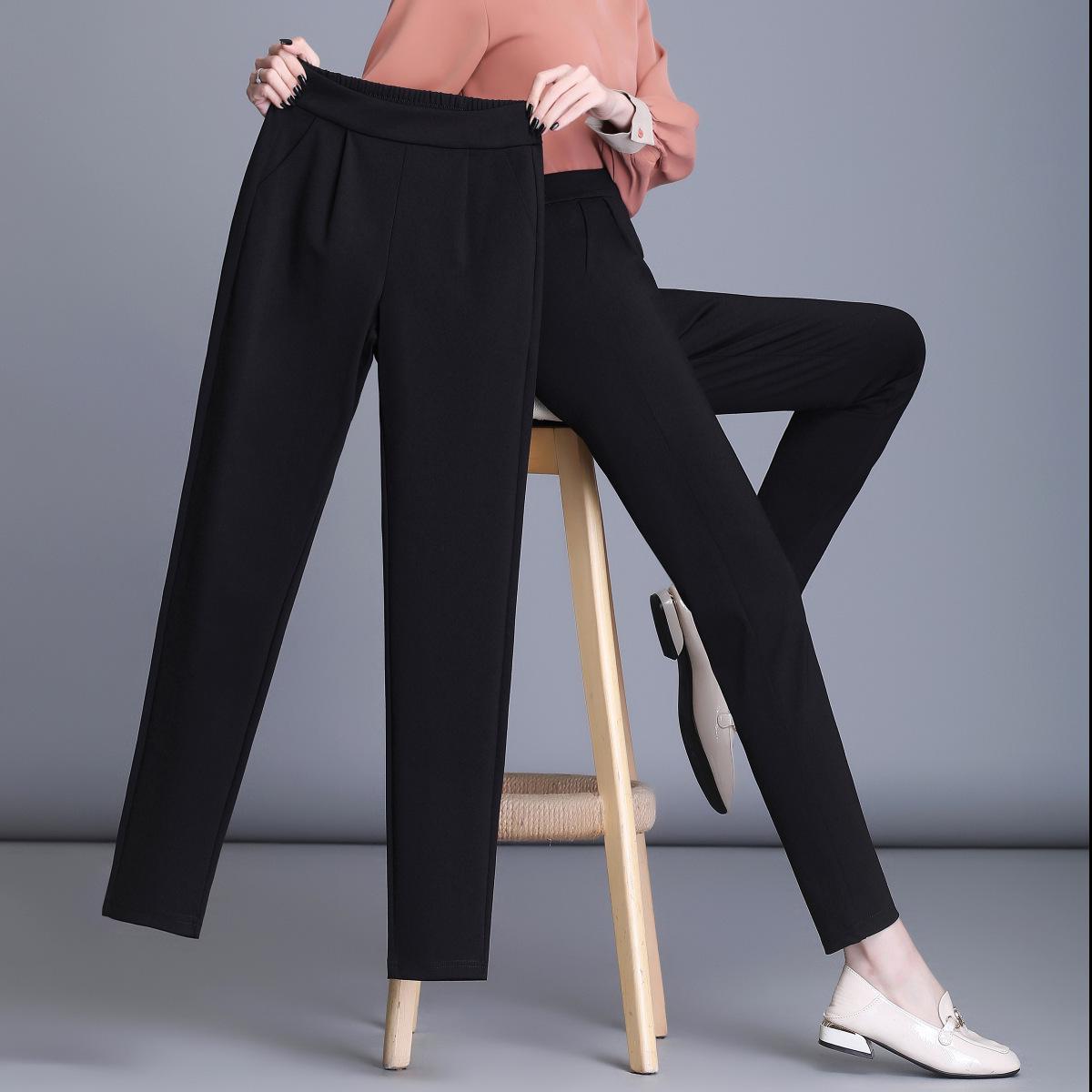 Women s High-Waisted Slimming Harem Pants - Plus Size, Casual, Nine-Point Length for Spring and Autumn S
Women s High-Waisted Slimming Harem Pants - Plus Size, Casual, Nine-Point Length for Spring and Autumn S