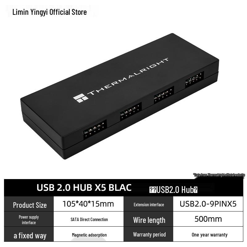 Thermalright USB2.0 X5 Magnetic 5-Port Hub (Black)
Thermalright USB2.0 X5 Magnetic 5-Port Hub (Black)