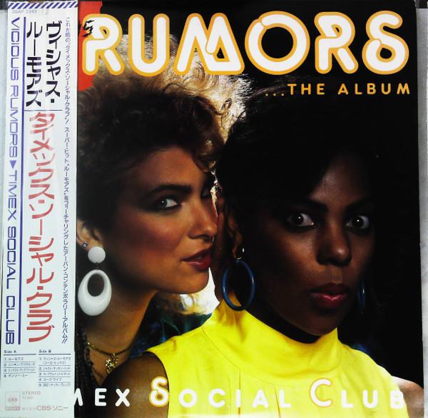Виниловая пластинка TIMEX SOCIAL CLUB Vicious Rumors 28AP3242PROMO CBS SONY 1986 Япония Танцевальная Электроника Б/у
Виниловая пластинка TIMEX SOCIAL CLUB Vicious Rumors 28AP3242PROMO CBS SONY 1986 Япония Танцевальная Электроника Б/у
