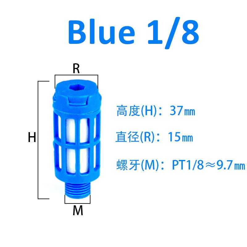 Air Silencer Plastic Exhaust Muffler Pneumatic 1/8 1/4 3/8 1/2 Male Thread Absorb Noise Filter Slip Lock For Misting Pump Blue 1PCS
Air Silencer Plastic Exhaust Muffler Pneumatic 1/8 1/4 3/8 1/2 Male Thread Absorb Noise Filter Slip Lock For Misting Pump Blue 1PCS