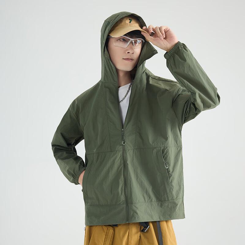 JIAOXIU Unisex Outdoor Sun Protection Skin Jacket S
JIAOXIU Unisex Outdoor Sun Protection Skin Jacket S