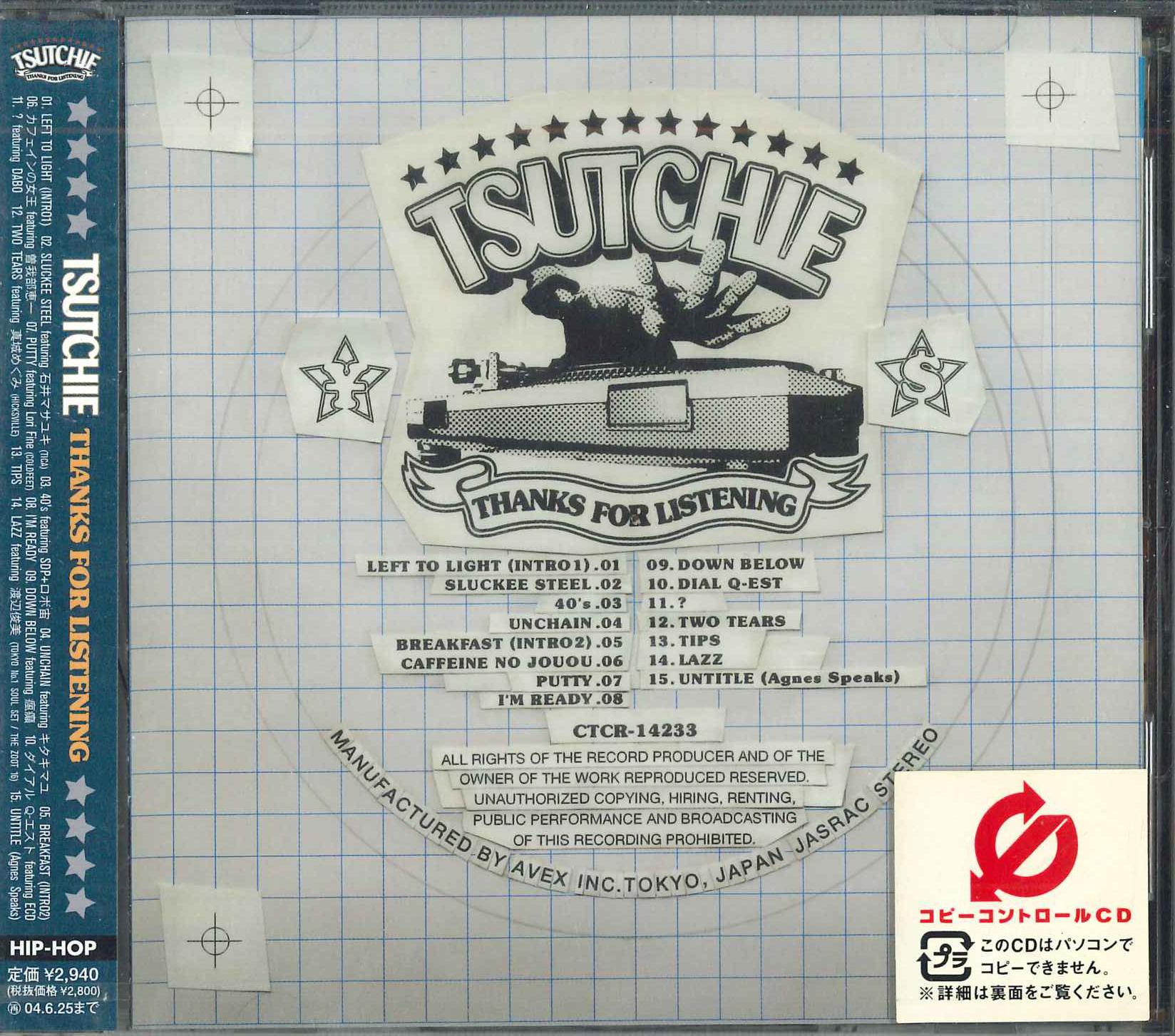 CD TSUTCHIE - Thanks For Listening CTCR14233PROMO Cutting Edge 2002 Japan ObiDance & Electronica Used
CD TSUTCHIE - Thanks For Listening CTCR14233PROMO Cutting Edge 2002 Japan ObiDance & Electronica Used
