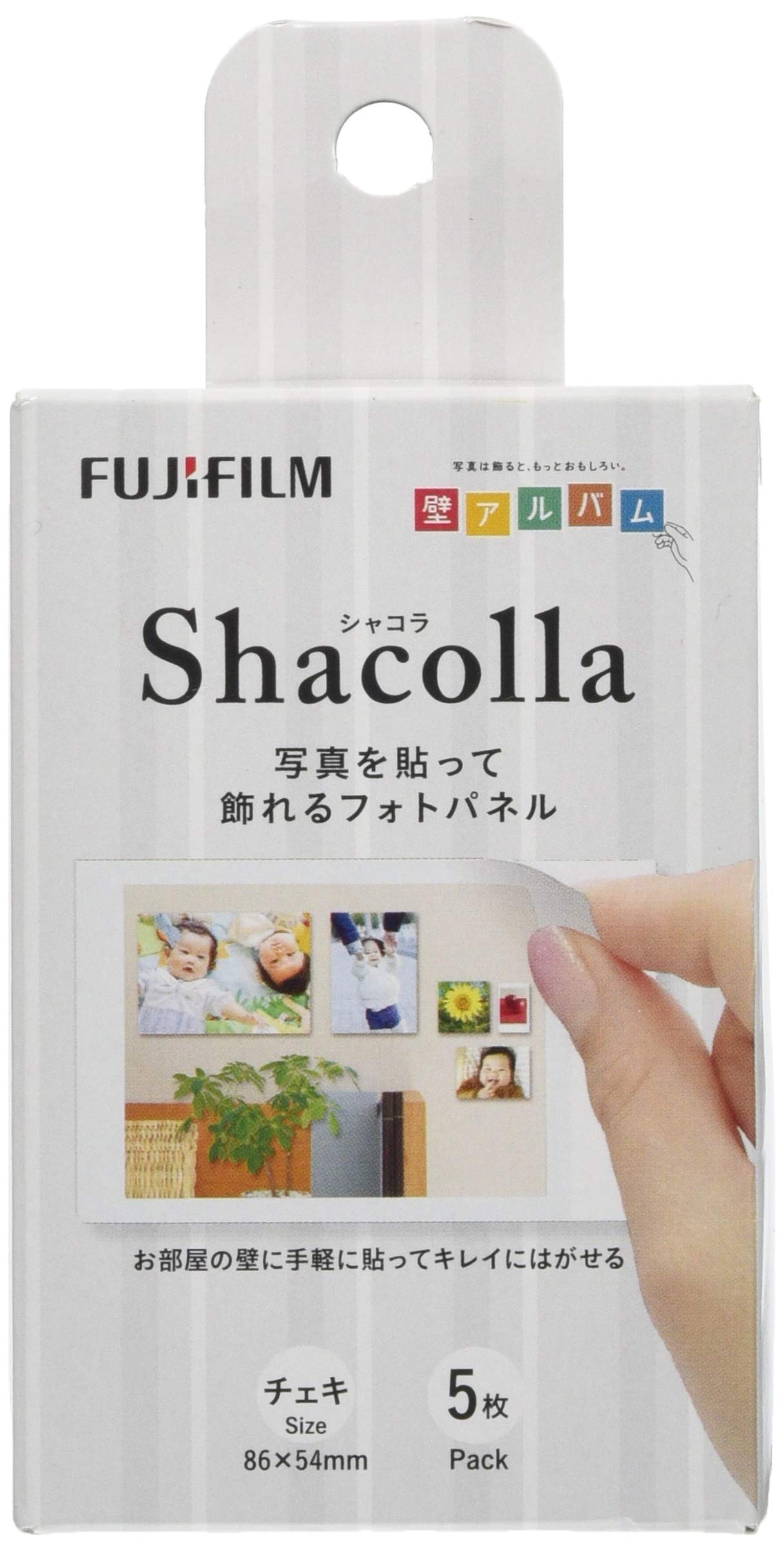 Fujifilm Фотопапір Shacolla для Instax WD Instax S (FUJIFILM) Панелі, 5 шт., KABE-AL (5 панелей) білий
Fujifilm Фотопапір Shacolla для Instax WD Instax S (FUJIFILM) Панелі, 5 шт., KABE-AL (5 панелей) білий