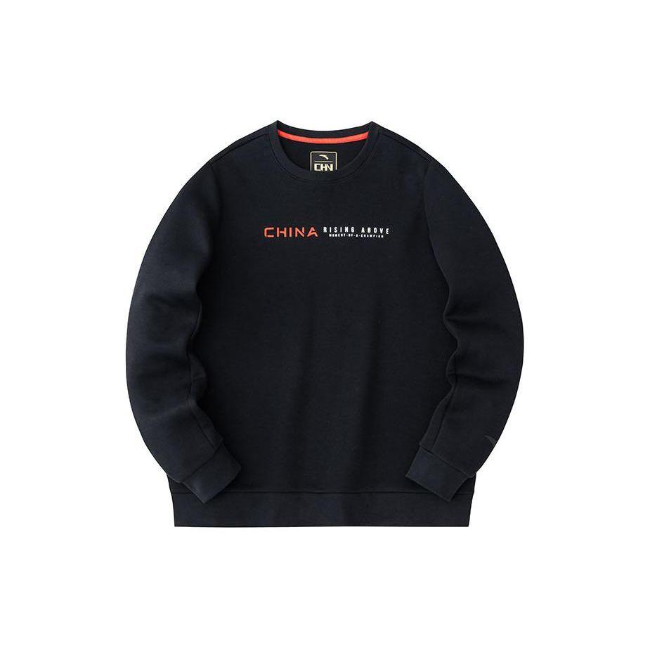 Anta Training Series Letter Round Neck Pullover Casual Теплая толстовка Мужская толстовка Basic-Black 152417717-4 M
Anta Training Series Letter Round Neck Pullover Casual Теплая толстовка Мужская толстовка Basic-Black 152417717-4 M