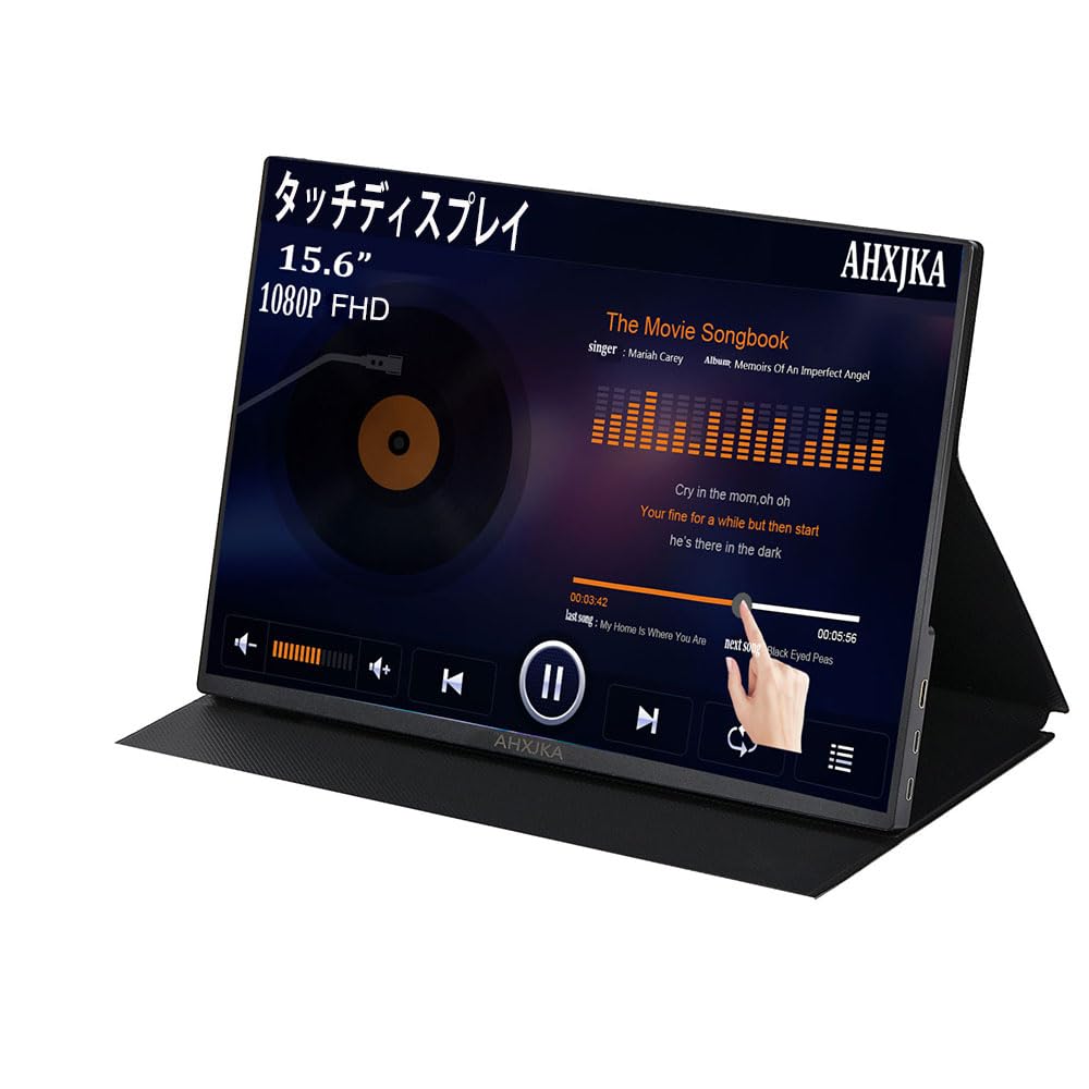 Mobile Monitor Touch FHD1080P Portable Laptop Screen Suitable for Gaming and PC Compatible with Laptop PS 5 Switch 15.6 Panel, Monitor, IPS/HDR чорний
Mobile Monitor Touch FHD1080P Portable Laptop Screen Suitable for Gaming and PC Compatible with Laptop PS 5 Switch 15.6 Panel, Monitor, IPS/HDR чорний