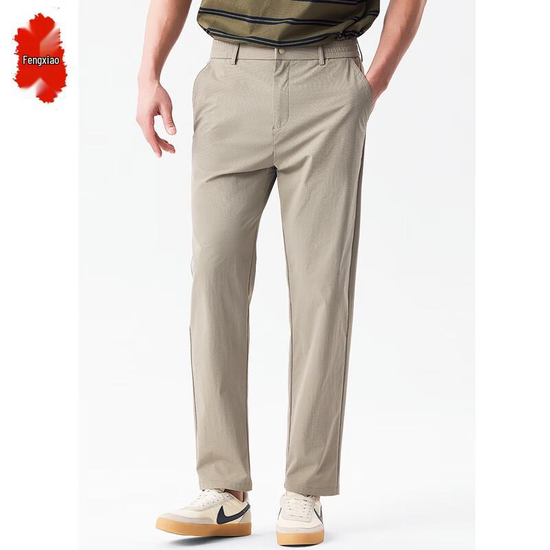 Men s Summer Cool Touch Anti-Wrinkle Stretch Straight-Leg Casual Pants 2XL
Men s Summer Cool Touch Anti-Wrinkle Stretch Straight-Leg Casual Pants 2XL