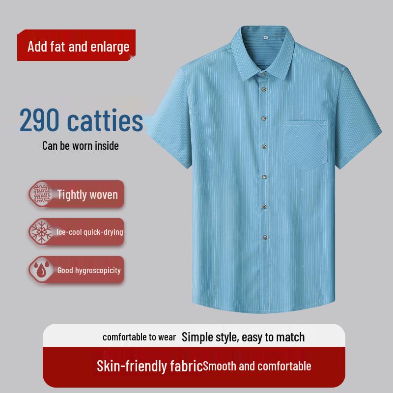 Dibinzhe Men s Plus Size Striped Short Sleeve Casual Shirt 180/XL
Dibinzhe Men s Plus Size Striped Short Sleeve Casual Shirt 180/XL