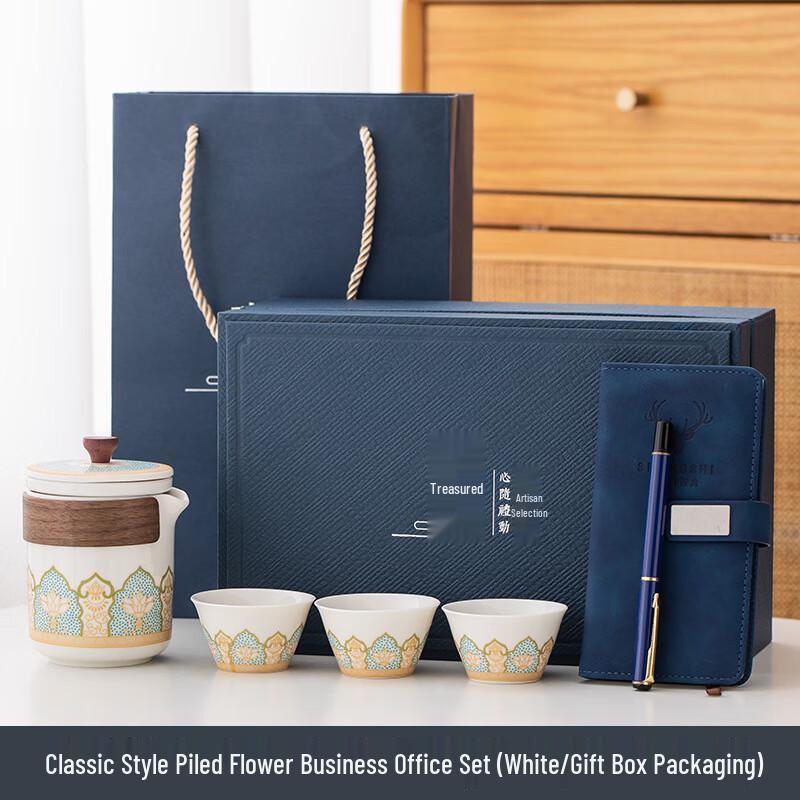 Zhishi Portable Ceramic Tea & Notebook Gift Set
Zhishi Portable Ceramic Tea & Notebook Gift Set