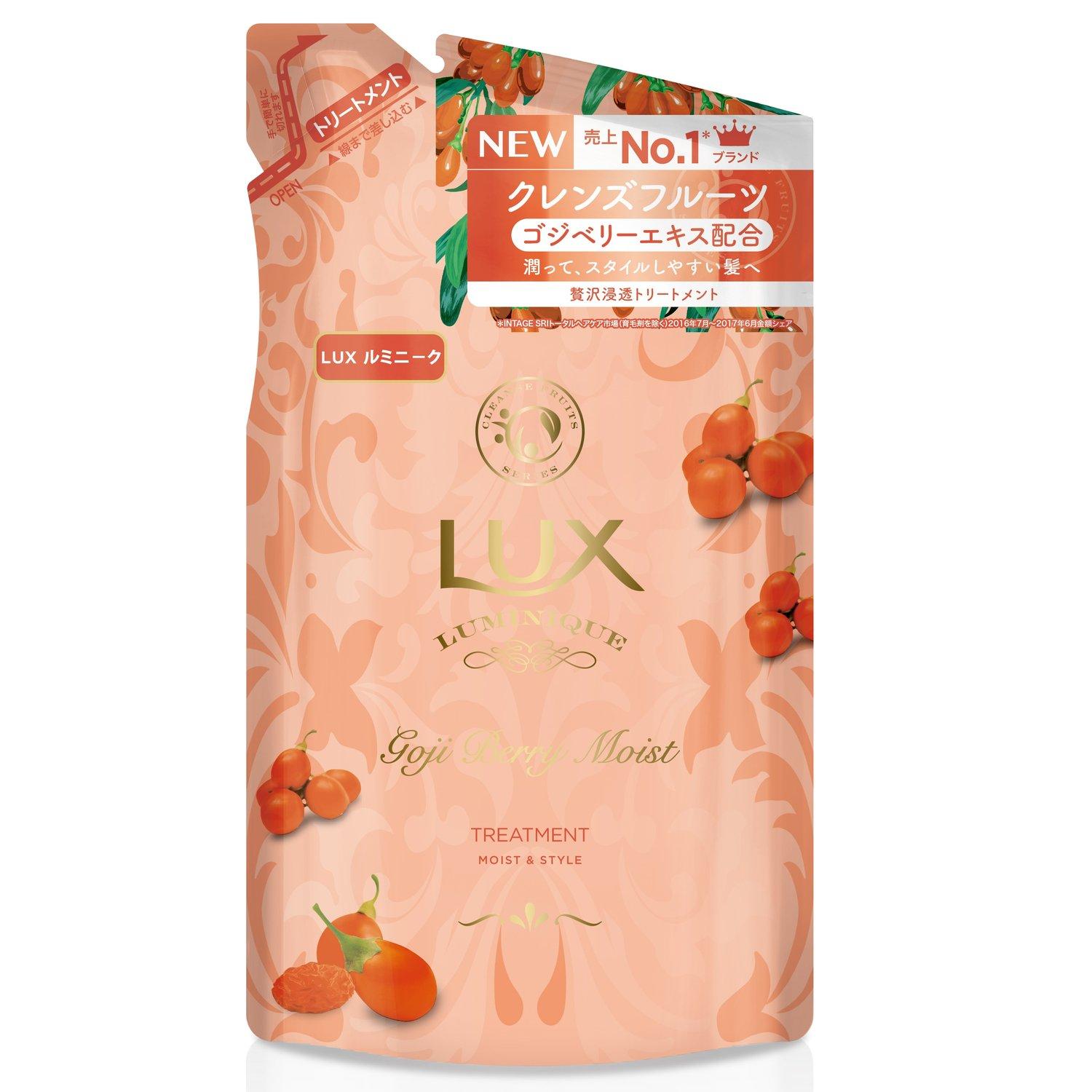 Lux Luminique Goji Berry Увлажняющий крем для ухода за кожей, сменный блок Goji Berry 350 г (Солнечный Аромат)
Lux Luminique Goji Berry Увлажняющий крем для ухода за кожей, сменный блок Goji Berry 350 г (Солнечный Аромат)