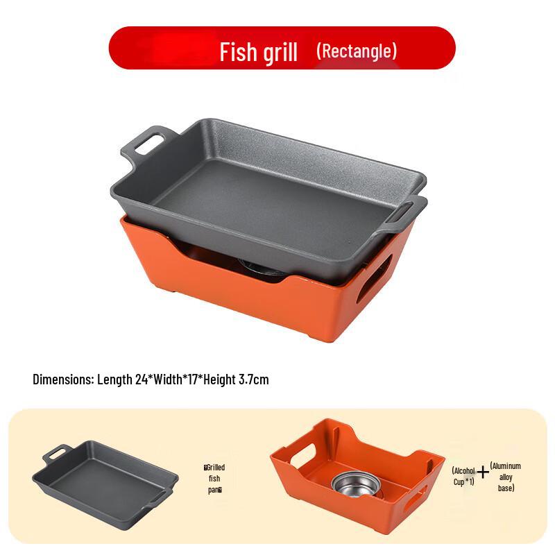 ZISIZ Non-stick Aluminum Alloy Portable Fish Roaster
ZISIZ Non-stick Aluminum Alloy Portable Fish Roaster