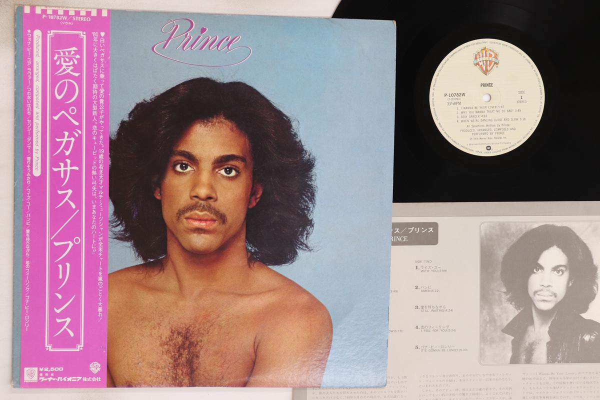 LP Record PRINCE - Prince P10782W WARNER BROS 1979 Japan Obi Soul/Funk Used
LP Record PRINCE - Prince P10782W WARNER BROS 1979 Japan Obi Soul/Funk Used