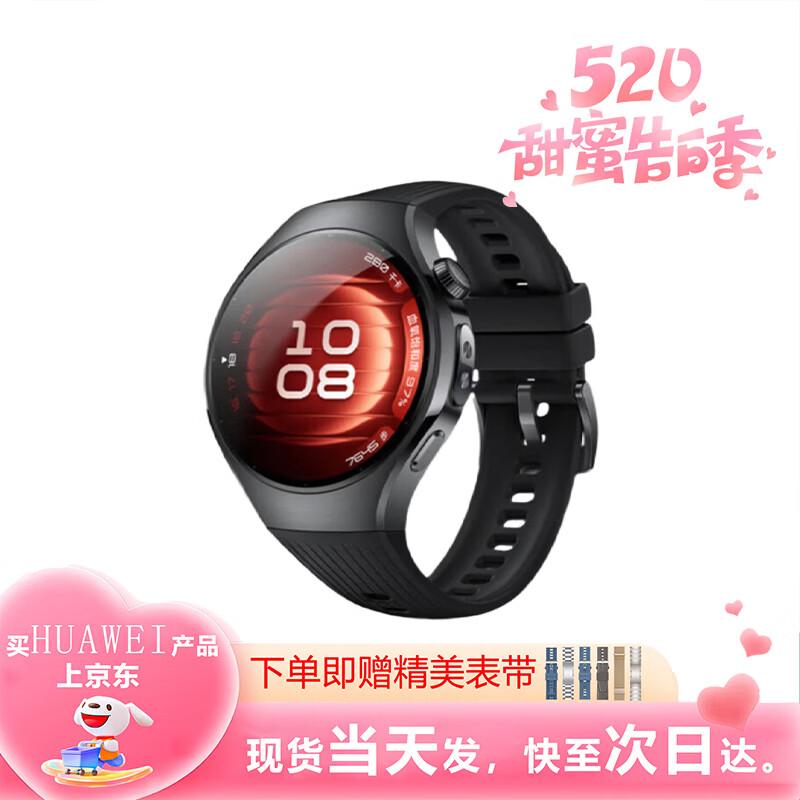 Huawei Watch 5 Smartwatch (CN version)
Huawei Watch 5 Smartwatch (CN version)