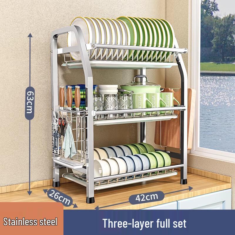 Yingbai 3-Tier Stainless Steel Dish Drying Rack
Yingbai 3-Tier Stainless Steel Dish Drying Rack