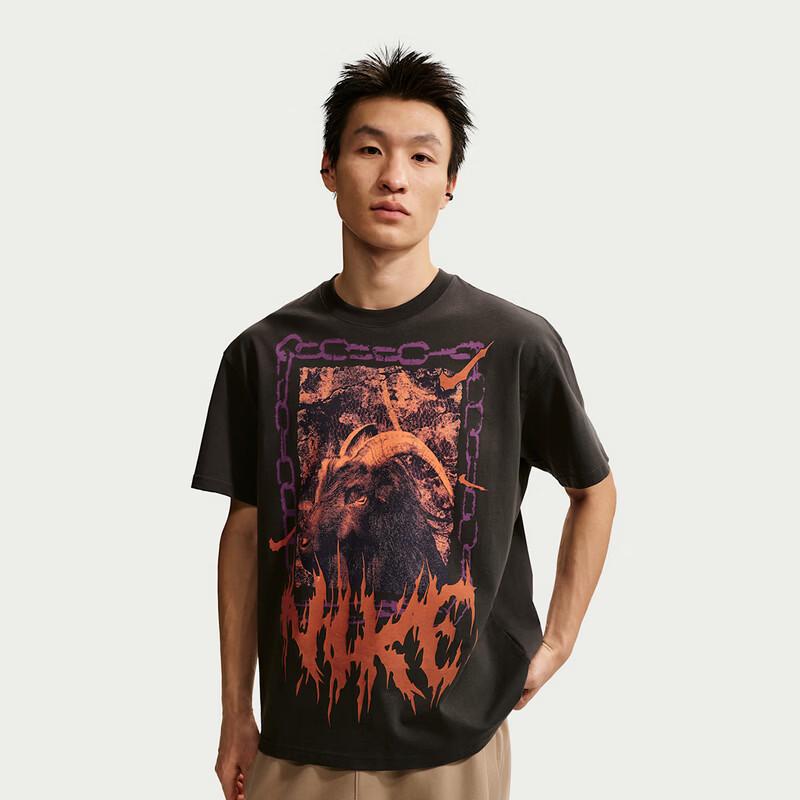 Nike Men s Retro Print Loose Sports Knit Shirt M
Nike Men s Retro Print Loose Sports Knit Shirt M