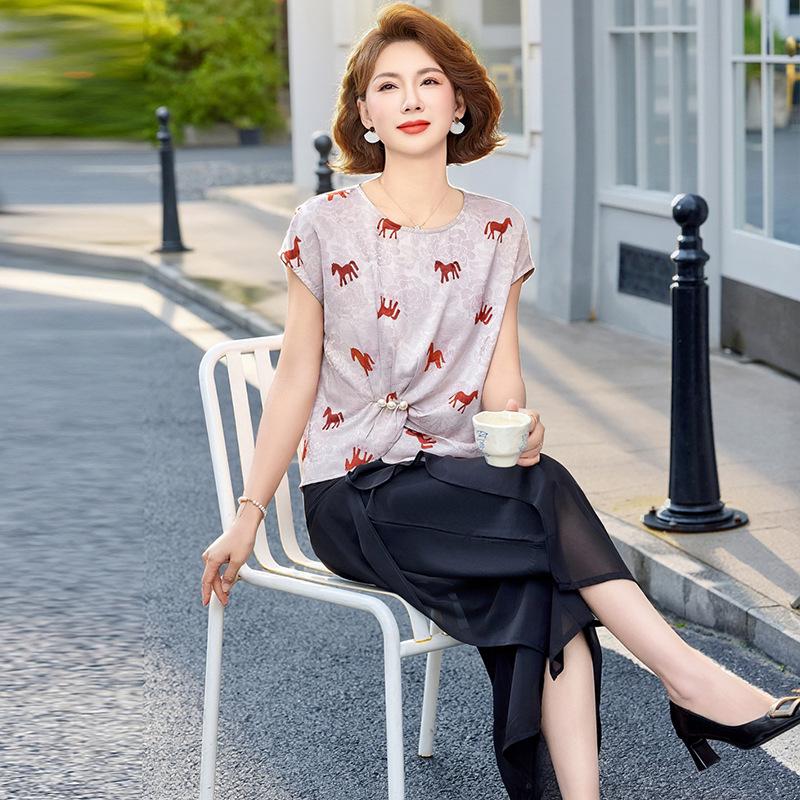 2026 Summer Stylish Chiffon Two-Piece Suit for Middle-aged Women 2XL (95-115 lbs)
2026 Summer Stylish Chiffon Two-Piece Suit for Middle-aged Women 2XL (95-115 lbs)