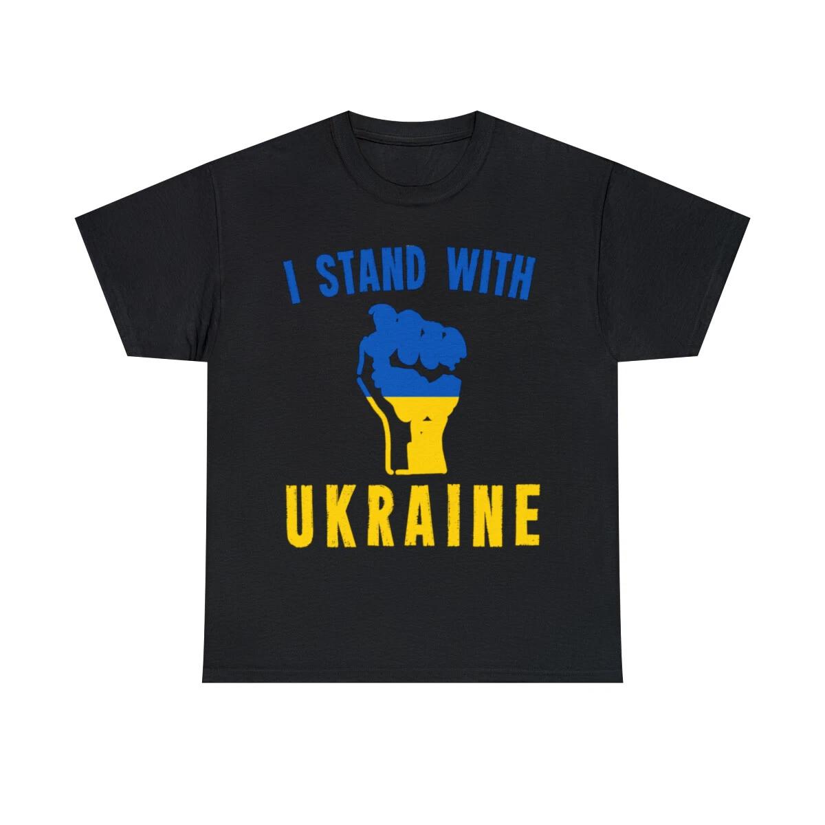 I Stand With Ukraine Graphic Tee Shirt, S-5XL 4XL
I Stand With Ukraine Graphic Tee Shirt, S-5XL 4XL
