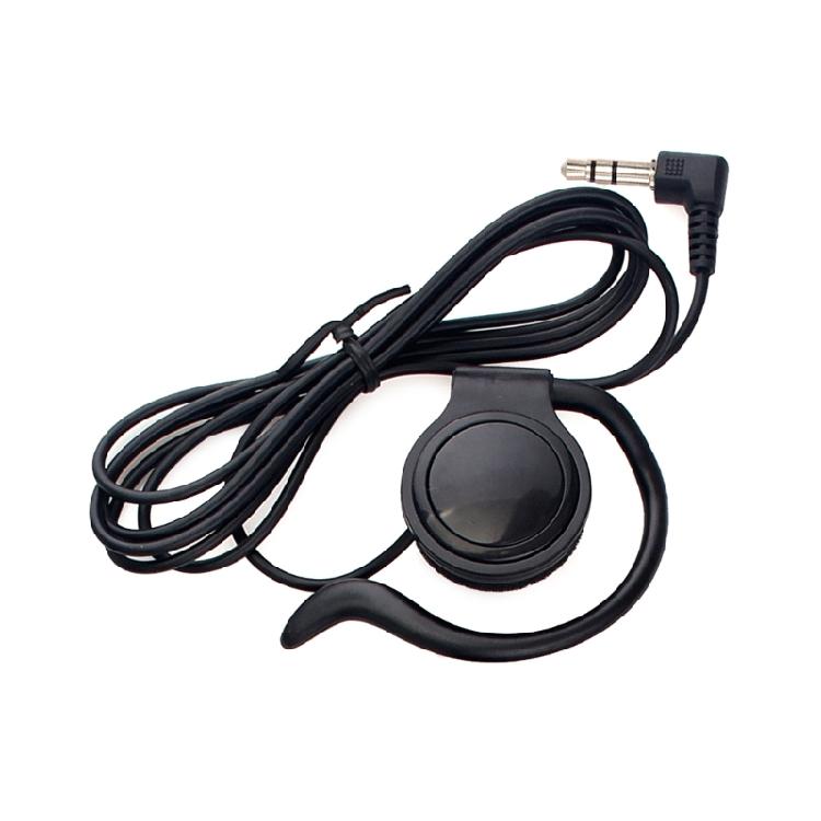 3.5mm Listen Only Earpiece Headset Earphone One-sided Ear-mounted Guide
3.5mm Listen Only Earpiece Headset Earphone One-sided Ear-mounted Guide