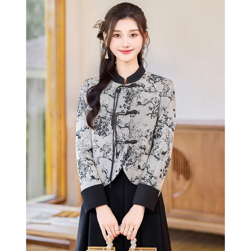 Sishuinianhua Women s Elegant Short Jacket 241050W1 XL
Sishuinianhua Women s Elegant Short Jacket 241050W1 XL