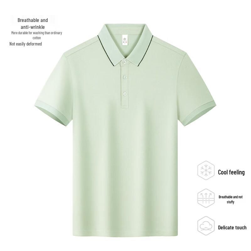 Unisex Summer Breathable Polo Work T-Shirt L
Unisex Summer Breathable Polo Work T-Shirt L