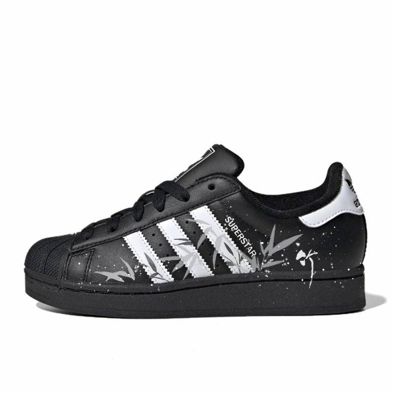 Adidas Originals Superstar 2 Bamboo Blade Abrasion Resistant Low top Skateboard Shoes Unisex Black White JI0079(Team598-) 38⅔
Adidas Originals Superstar 2 Bamboo Blade Abrasion Resistant Low top Skateboard Shoes Unisex Black White JI0079(Team598-) 38⅔