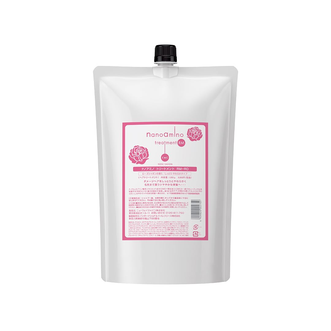 NANOAMINO Nano Amino Treatment Beauty Salon Exclusive Collagen Salon Exclusive Damage Repair Nano Amino Treatment Moist Type Moisture Large Capacity
NANOAMINO Nano Amino Treatment Beauty Salon Exclusive Collagen Salon Exclusive Damage Repair Nano Amino Treatment Moist Type Moisture Large Capacity