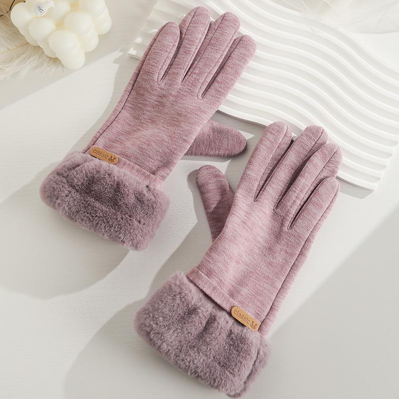 Женские зимние теплосберегающие утепленные флисовые сетчатые плюшевые модные элегантные темпераментные мягкие эластичные перчатки
Женские зимние теплосберегающие утепленные флисовые сетчатые плюшевые модные элегантные темпераментные мягкие эластичные перчатки
