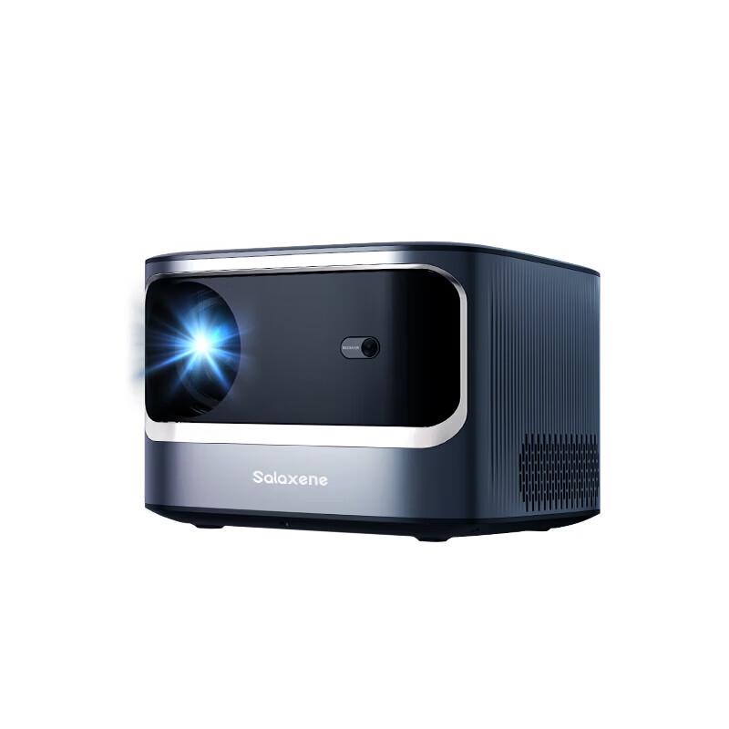 Salaxene H2 Smart Home Projector (CN version)
Salaxene H2 Smart Home Projector (CN version)