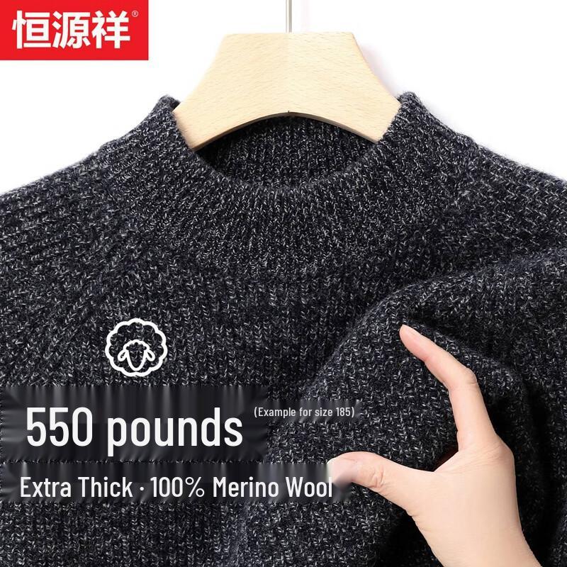 Hengyuanxiang Men s 550G Heavy Pure Wool Mock Neck Sweater S (165)
Hengyuanxiang Men s 550G Heavy Pure Wool Mock Neck Sweater S (165)