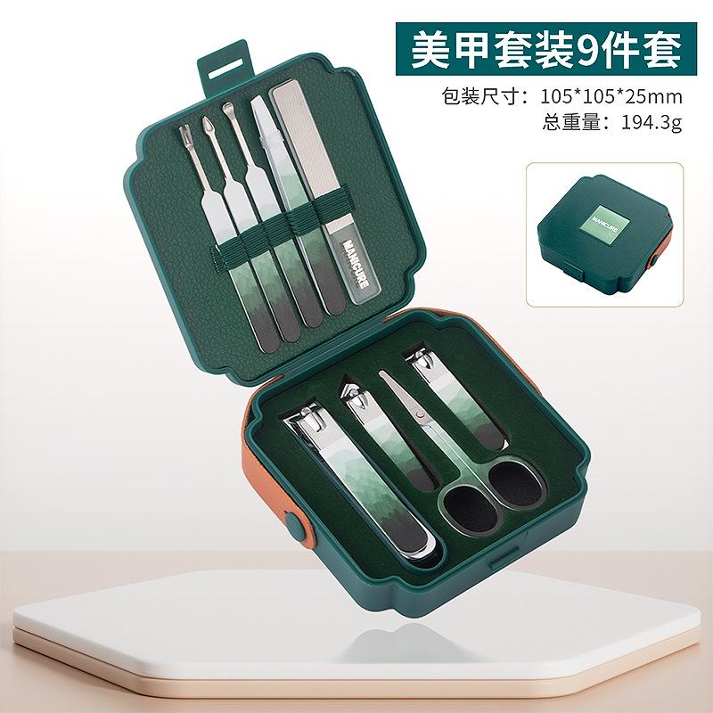 Professional Premium New Chinese Style Gradient 9Pcs Manicure Pedicure Kit, ABS Box Stainless Steel Clippers File Ear Pick Tools
Professional Premium New Chinese Style Gradient 9Pcs Manicure Pedicure Kit, ABS Box Stainless Steel Clippers File Ear Pick Tools