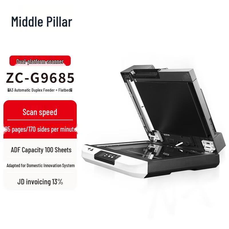 Zhongchu ZC-G9685 A3 Dual-Platform Scanner CN plug (adapter included)
Zhongchu ZC-G9685 A3 Dual-Platform Scanner CN plug (adapter included)