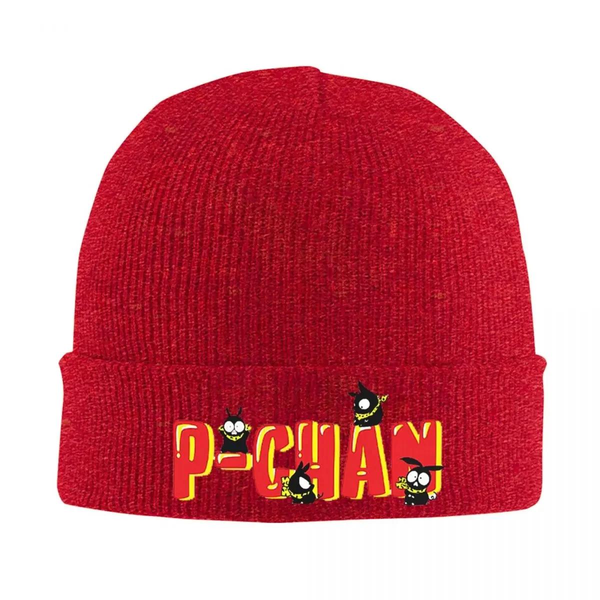 Fat Pou Pou Is A Virtual Pet Funny Game Beanie Hats Bonnet Hats Unisex Adult Cool Kpop Knitted Hat Spring Pattern Elastic Caps One Size
Fat Pou Pou Is A Virtual Pet Funny Game Beanie Hats Bonnet Hats Unisex Adult Cool Kpop Knitted Hat Spring Pattern Elastic Caps One Size