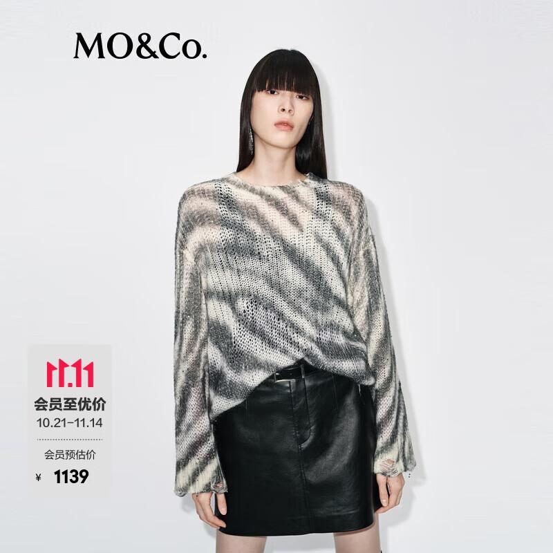 MO&Co. Zebra Print Long Sleeve Knit Sweater M
MO&Co. Zebra Print Long Sleeve Knit Sweater M