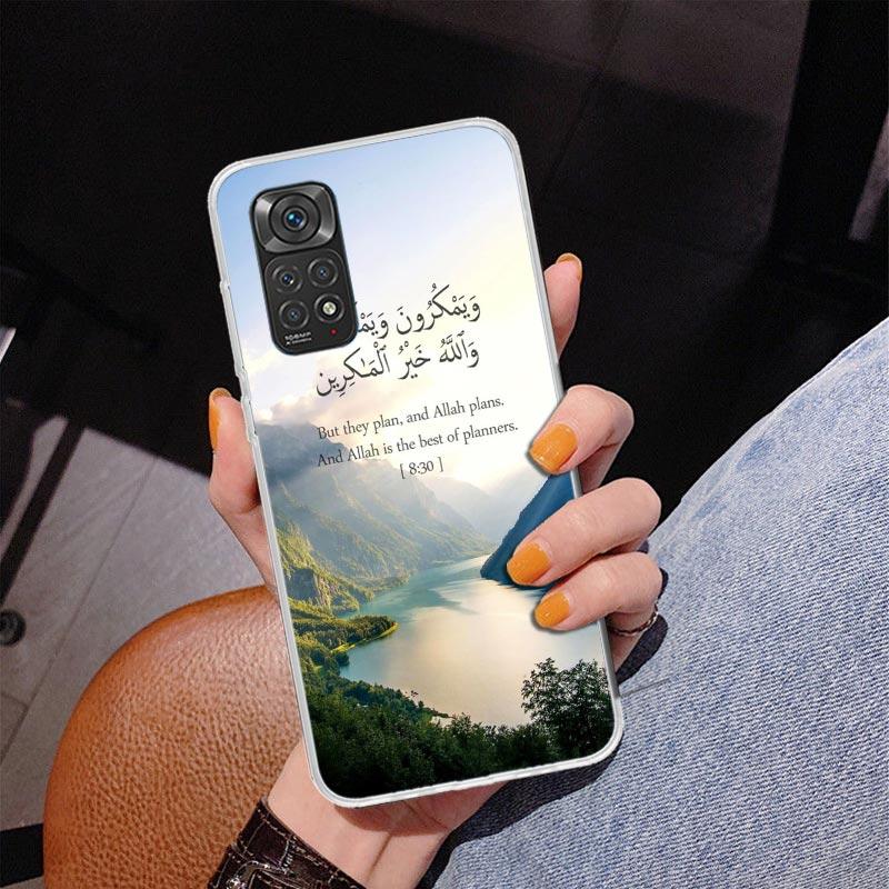 Arabic Quran Islamic Muslim Quotes Allah Phone Case For Xiaomi Redmi Note 15 14 13 12S 12 11 Pro Plus 14S 11S 11E 10 10S 11T 5G Redmi Note 11T 5G
Arabic Quran Islamic Muslim Quotes Allah Phone Case For Xiaomi Redmi Note 15 14 13 12S 12 11 Pro Plus 14S 11S 11E 10 10S 11T 5G Redmi Note 11T 5G