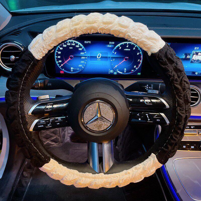 Cute Ladies Summer Car Steering Wheel Cover, Trendy 20B25 New Model, All-Season Car Protective Cover, Goddess Decoration Black and White Puff Handlebar Grips
Cute Ladies Summer Car Steering Wheel Cover, Trendy 20B25 New Model, All-Season Car Protective Cover, Goddess Decoration Black and White Puff Handlebar Grips